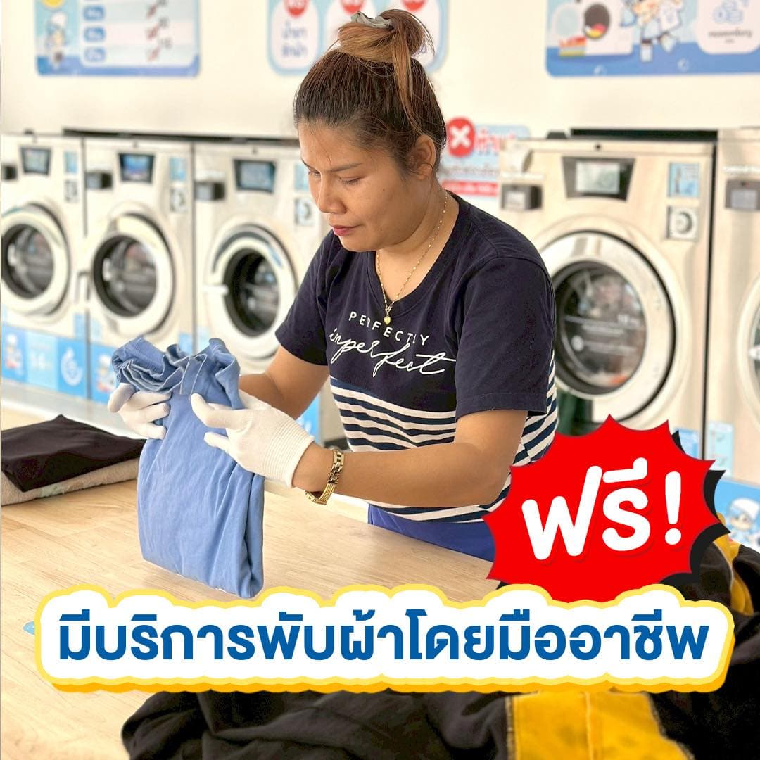 สาขา ลาซาลเซ็นเตอร์ Gallery 1