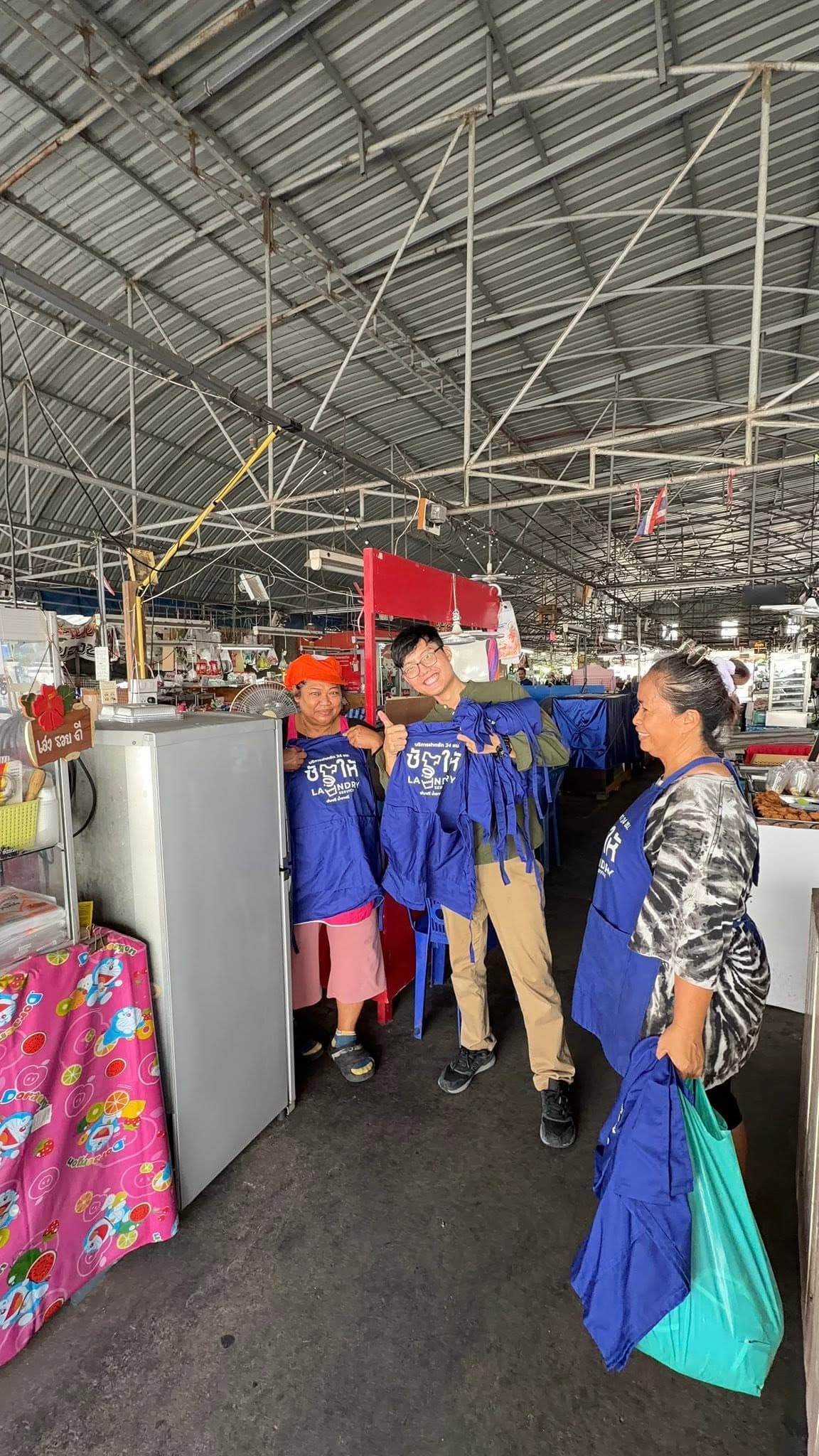 ผลงานการตลาดของซักให้