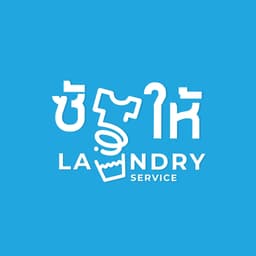 sak-hai wash and dry