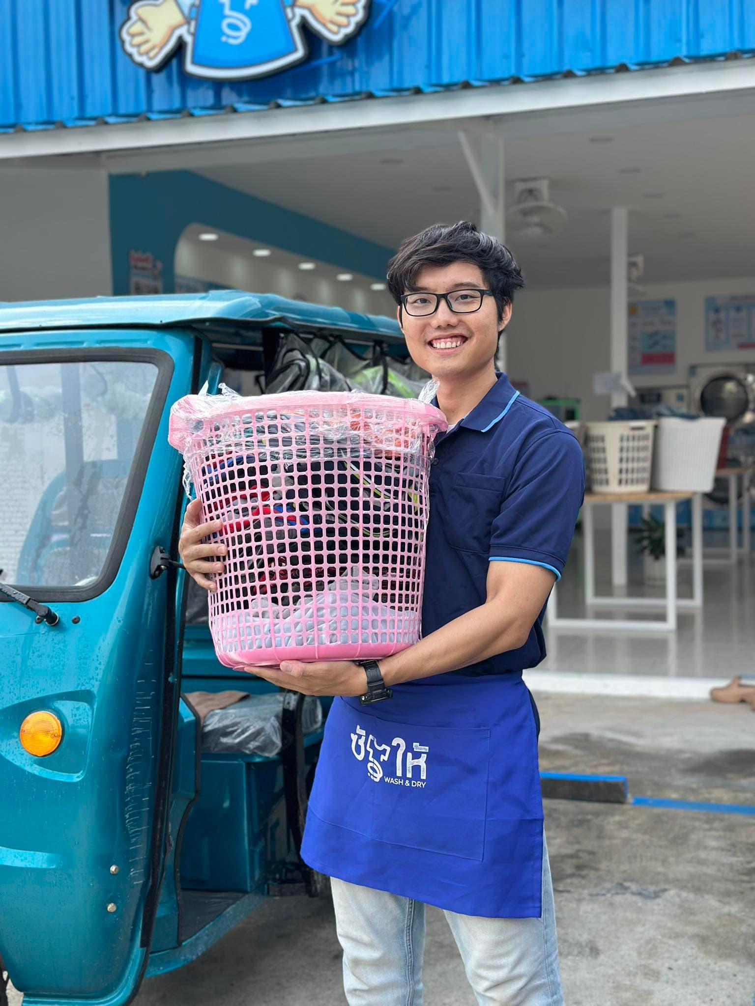 ยินดีต้อนรับสาขาใหม่ ซักให้ สุขุมวิท 101